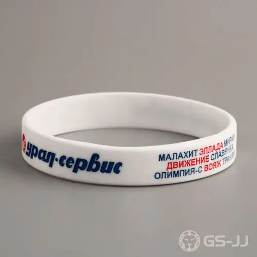 White Rubber Wristbands Custom Cheap White Rubber Wristbands Custom Cheap