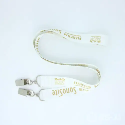 ABVP Symposium Cheap Lanyards ABVP Symposium Cheap Lanyards