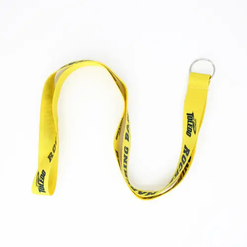 Rocket Marching Band Cool Lanyards