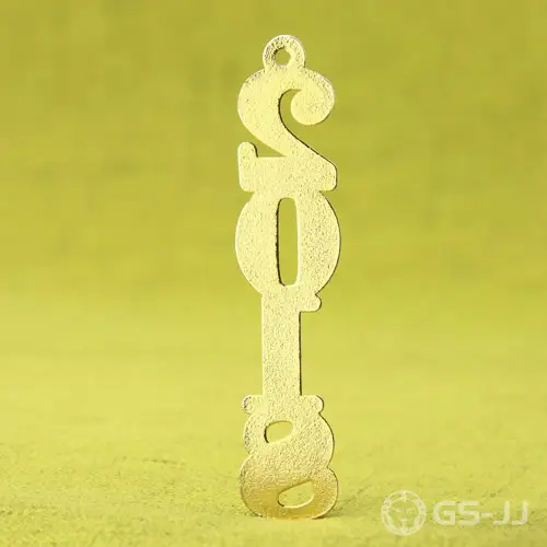 2018 Gold Medal 2018 Gold Medal