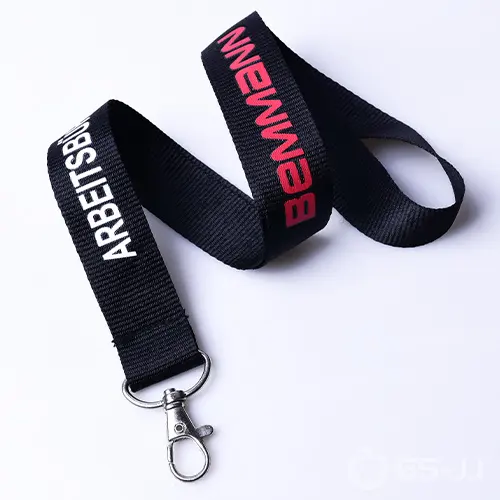 Cool Lanyards Cool Lanyards