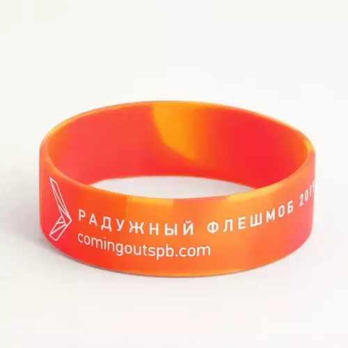Swirled Printed Wristbands Cheap Swirled Printed Wristbands Cheap