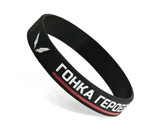 Wristband Options