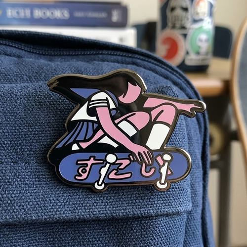Cool Girl Hard Enamel Pin