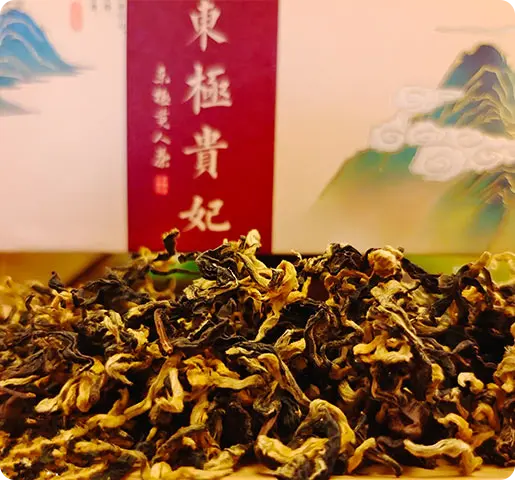 Noble Consort Pu Er Tea