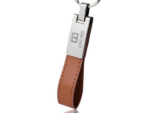 Leather And Silver Keyring