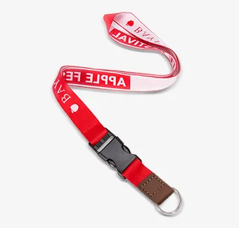 Breakaway Nylon Lanyards