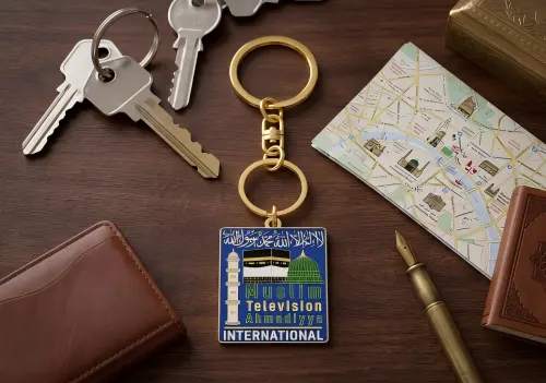 Custom Hard Enamel Keychain