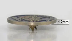 1.2mm