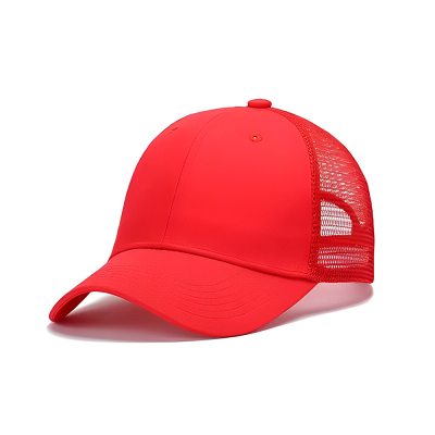 Personalized Trucker Baseball Mesh Cap  