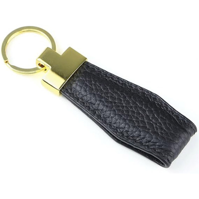 Cowhide Leather Car Keychain