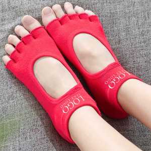 Promo Yoga Socks