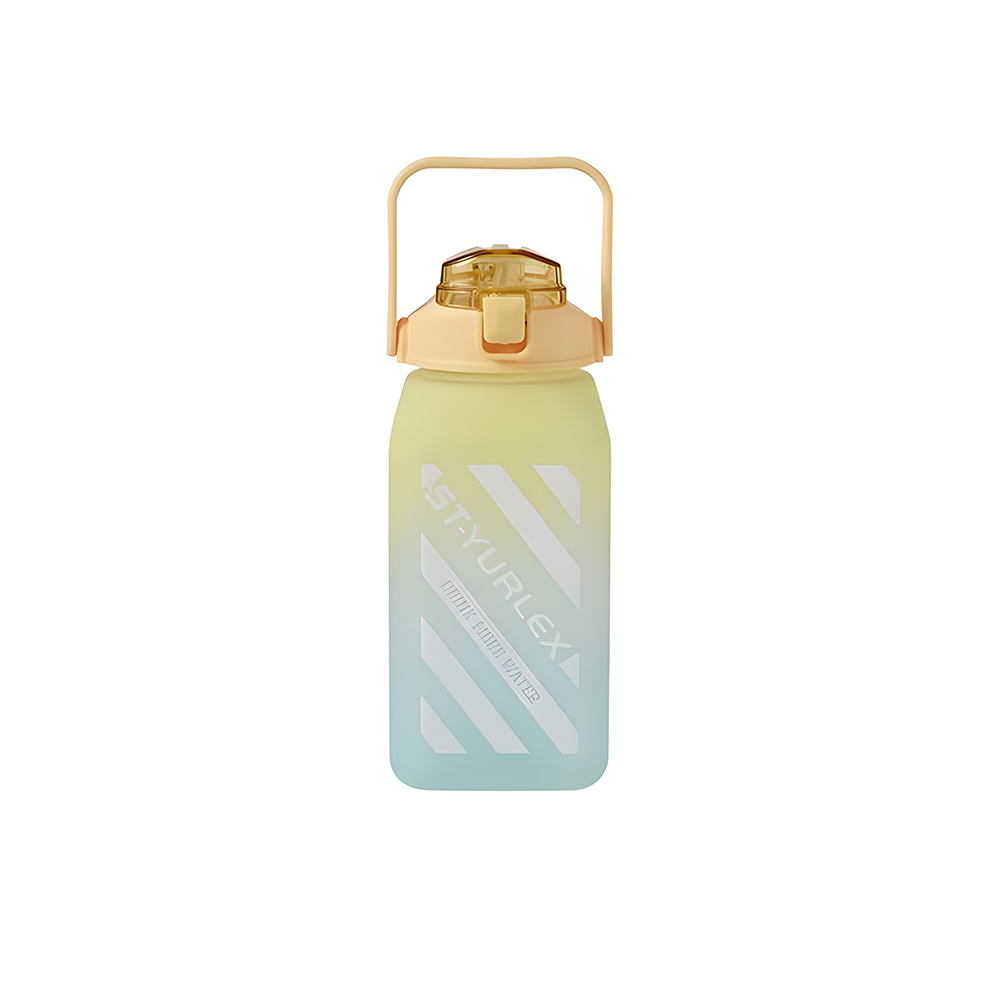 Square Drinking Bottle Yellow