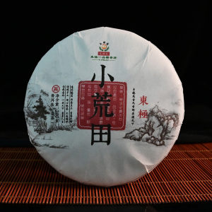 小荒田