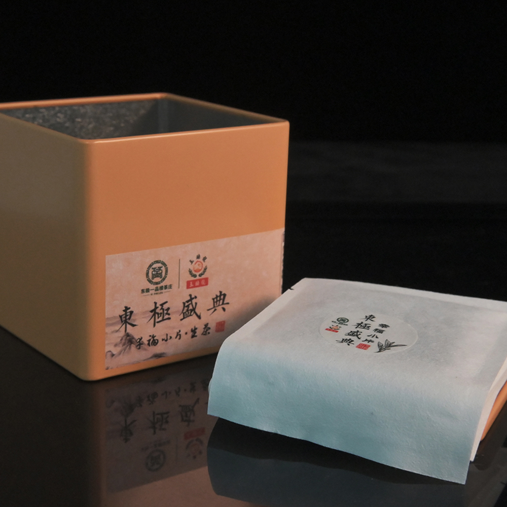 东极千福罐装生茶 东极千福罐装生茶