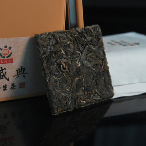 冰岛三百年古树