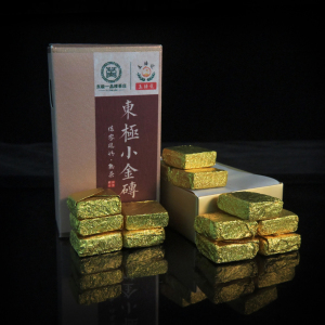 东极小金砖（07年干仓熟普）