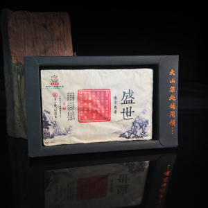东极盛世（2015年特级纯料）