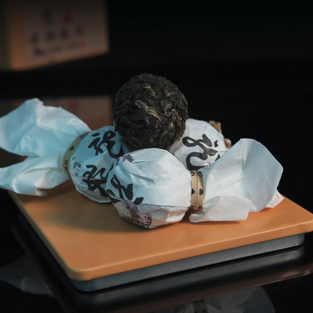 东极转运龙珠 东极转运龙珠