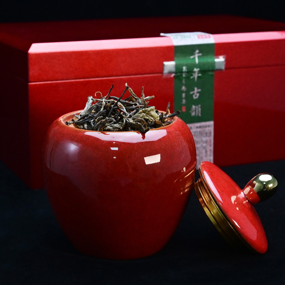 普洱生茶 普洱生茶