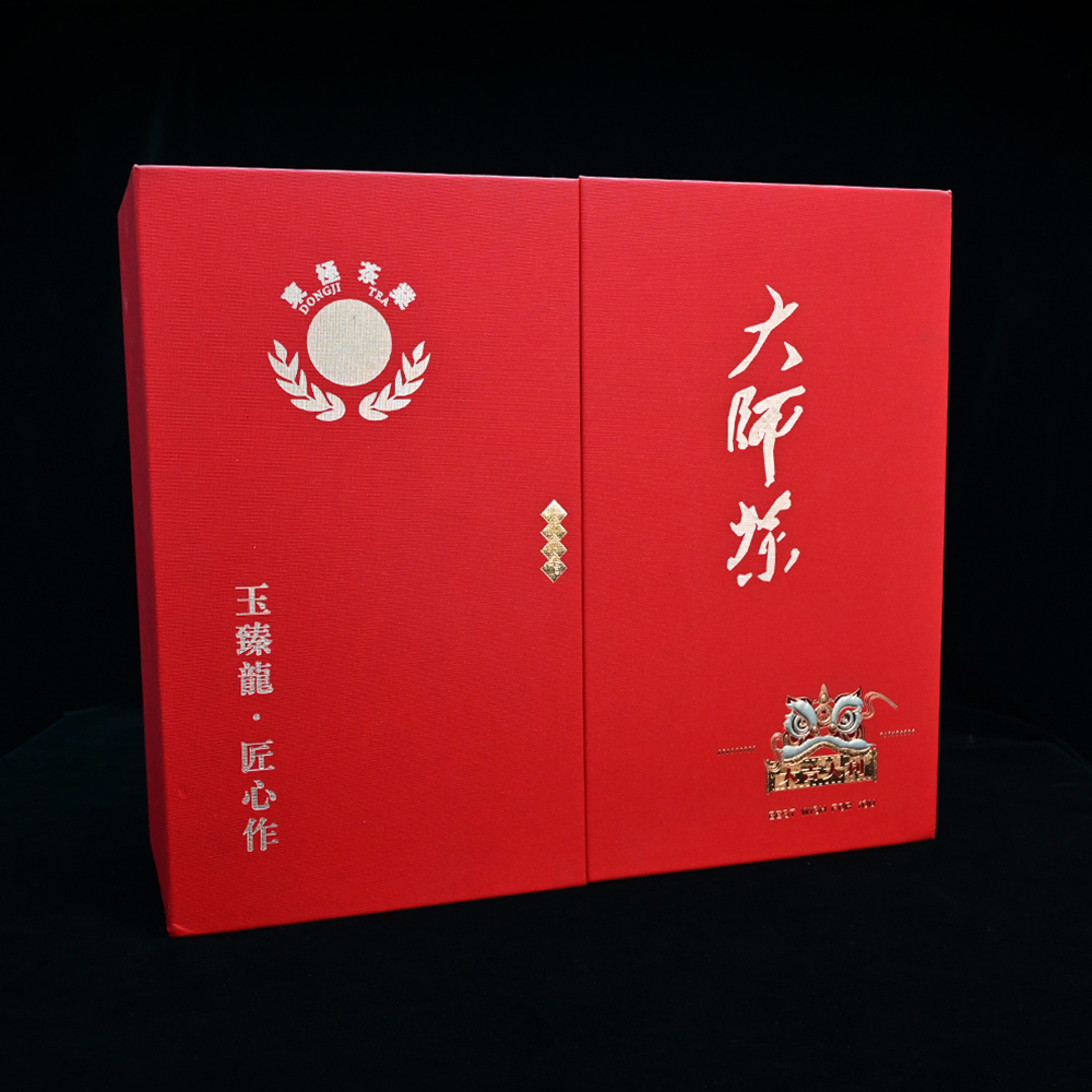 东极盛廷普洱茶礼盒 东极盛廷普洱茶礼盒
