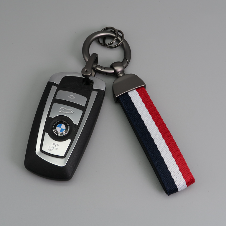 BMW Car Key Lanyards