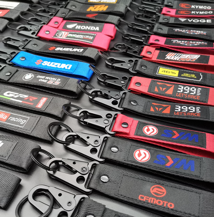 Custom Car Key Lanyards for Sale