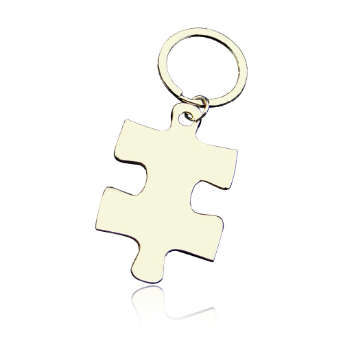 Promo Customizable puzzle-style metal keychain