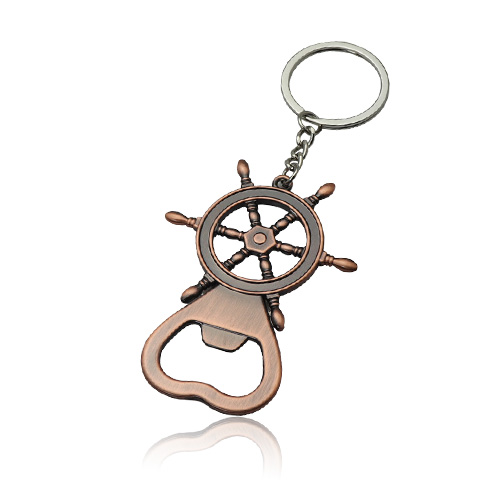 Metal Retro Creative Ship Rudder Bottle Opener Keychain with Customizable Logo