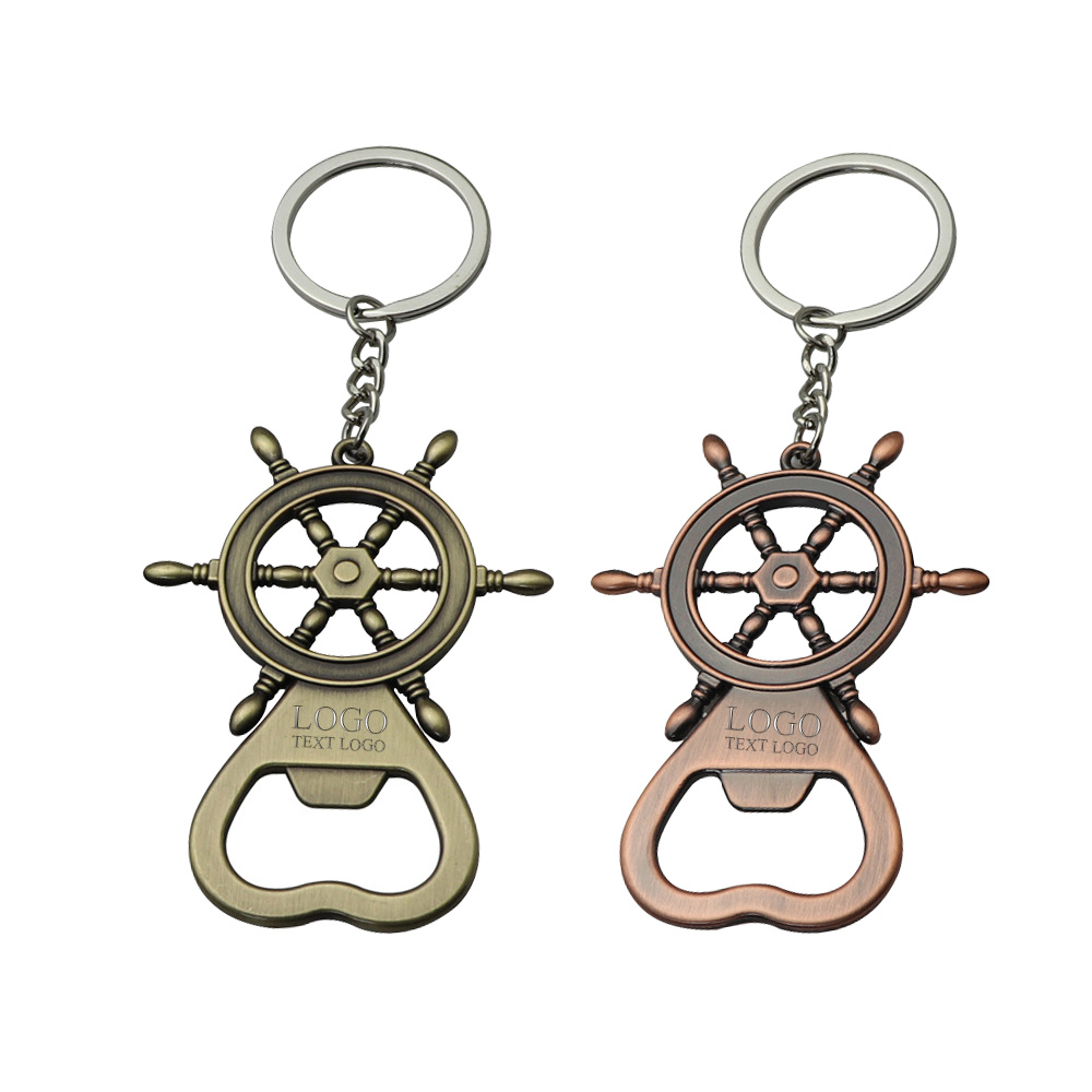 Metal retro creative ship rudder bottle opener keychain with customizable logo_with logo