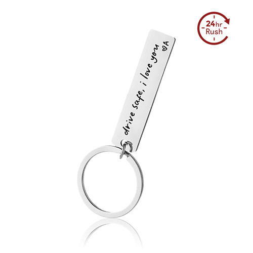 Drive Safe Custom Stainless Steel Keychain for Couple