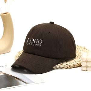 Simple Versatile Custom Dad Hat