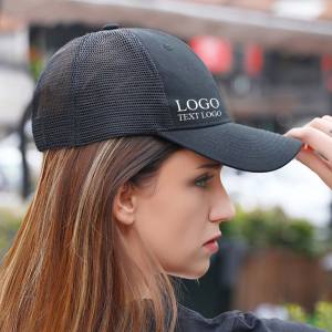 Summer Sun Protection Cotton Trucker Hat