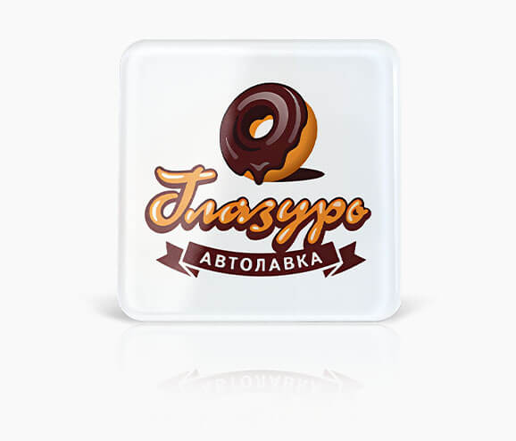 Custom Abtonabka Plastic Name Tag