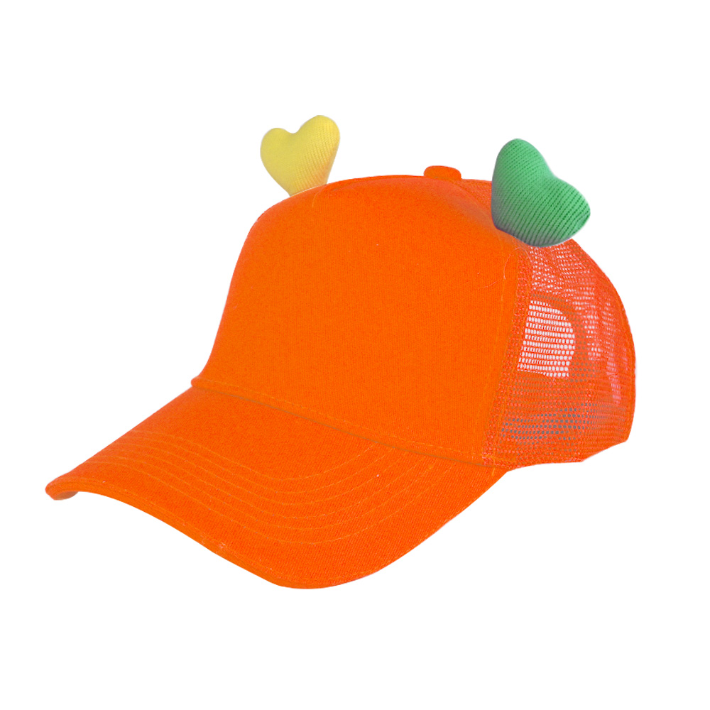 Orange Orange