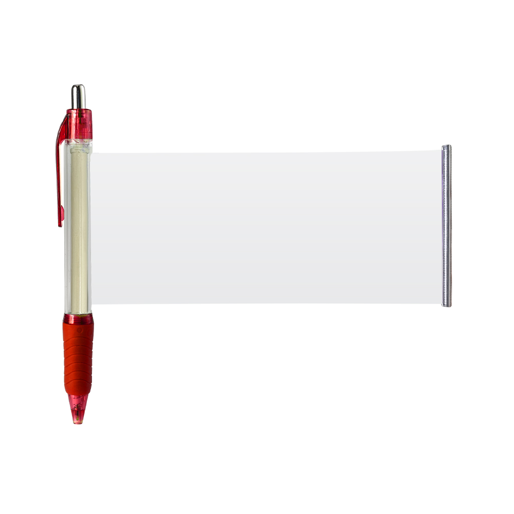 Pull Paper