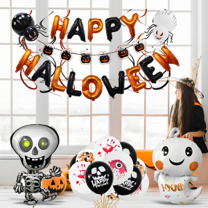 Halloween Balloon Set
