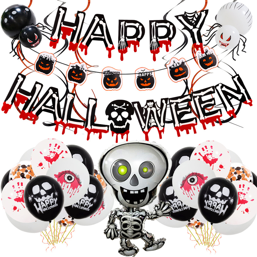 Halloween Balloon Set