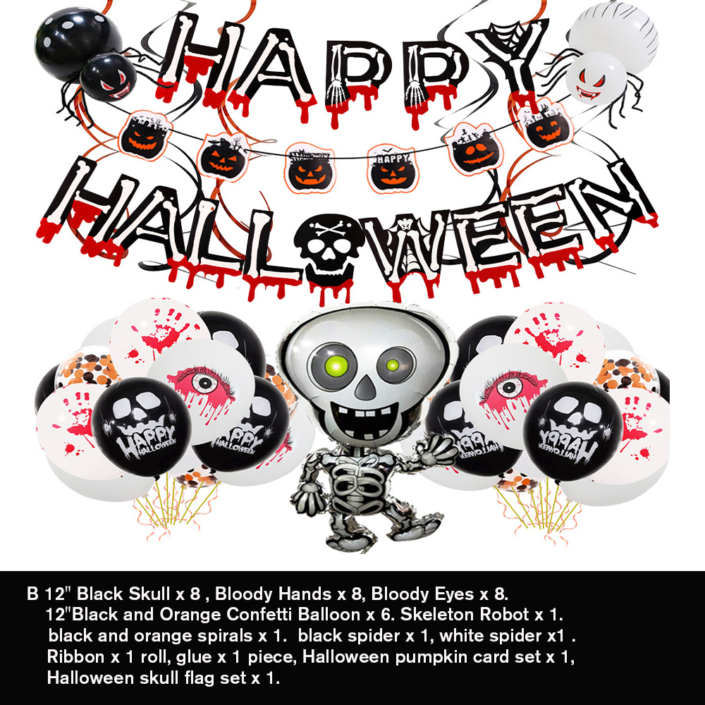Halloween Balloon Set