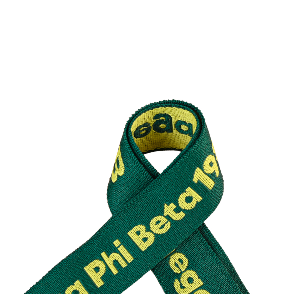 Woven Lanyards