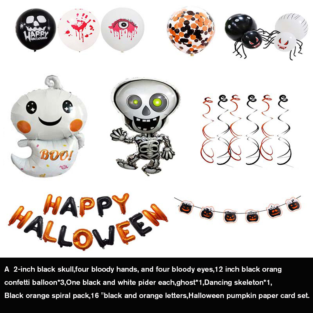 Halloween Balloon Set