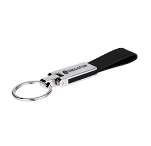 Custom Leather Keychains Online