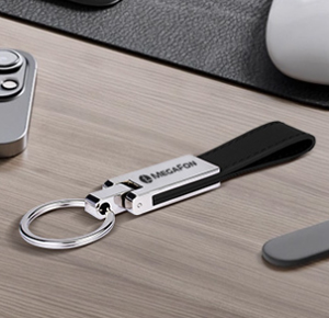 Custom Leather Keychains Online