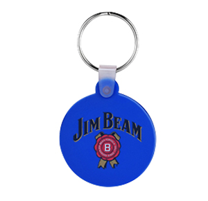 Custom round silicone keychain for Promotional