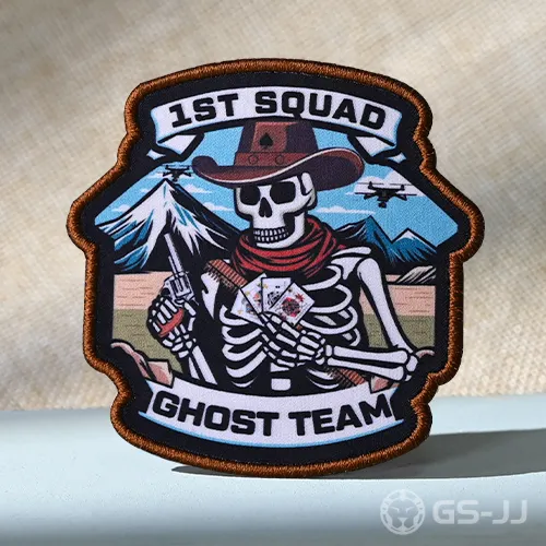 Custom Wilderness Vanguard Printed Patch Custom Wilderness Vanguard Printed Patch