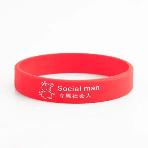 10. WB-SL-PR Social Man Awesome Wristbands