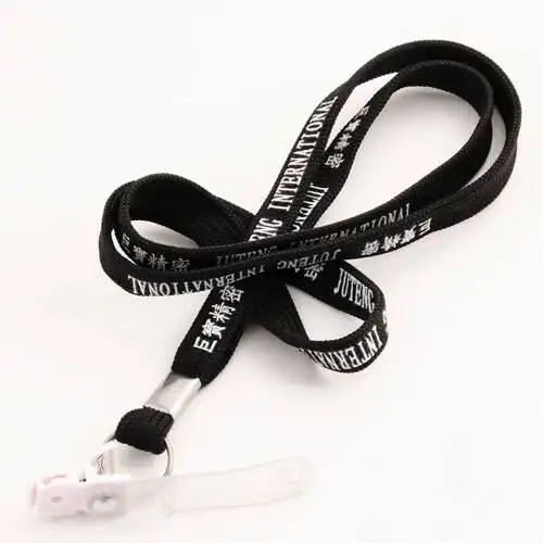 4. Jubao Treasure Precision Lanyards 4. Jubao Treasure Precision Lanyards