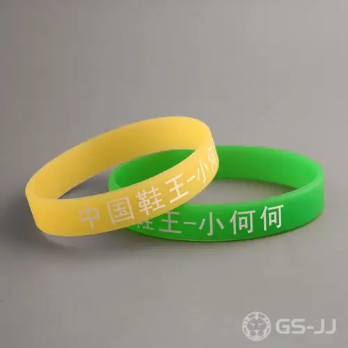 4. WB-SL-PR Colorful Printed Wristbands 4. WB-SL-PR Colorful Printed Wristbands