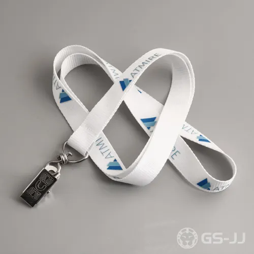14. Atmire Good Lanyards 14. Atmire Good Lanyards