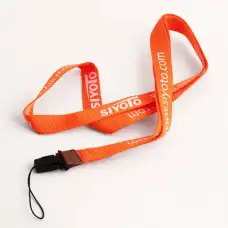 Good Lanyards for SIYOTO